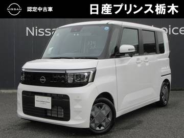 660 X 純正ディスプレイオーディオ　バックカメラ