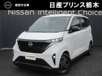 日産 サクラ X メーカー純正ナビ　ETC2.0　ドラレコ