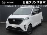 日産 サクラ X メーカー純正ナビ　ETC2.0　ドラレコ