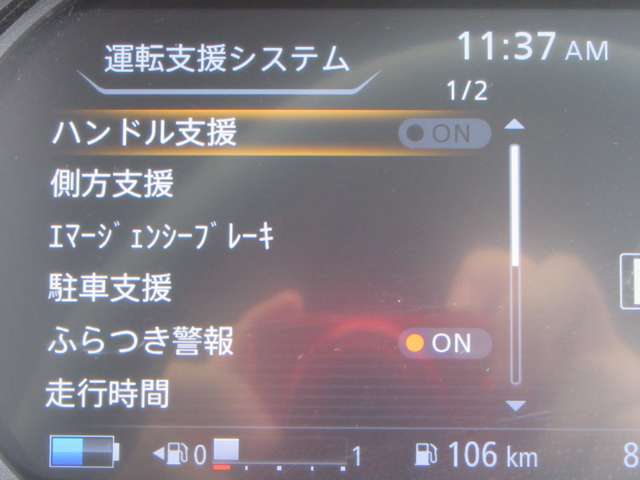 複数画像7