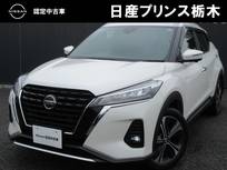 日産 キックス 1200cc 1.2 X (e-POWER) プロパイロット　純正ナビ(MM321D-L)