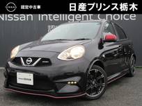 日産 マーチ 1200cc 1.2 NISMO 純正ナビ(MM518D-W)　バックカメラ　ETC2.0