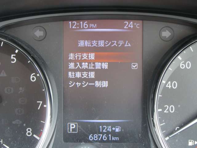 複数画像40