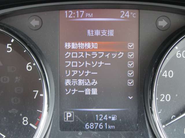 複数画像42