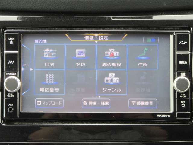 複数画像5