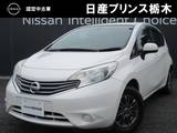 日産 ノート 1200cc 1.2 X 純正ナビ　バックカメラ　ETC