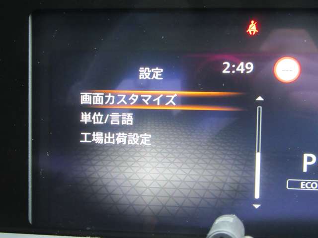 複数画像7