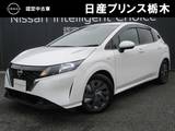 日産 ノート 1200cc 1.2 S パイオニア製ナビ(AVIC-CZ901)