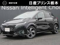 日産 ノートオーラ 1200cc 1.2 G BOSEサウンドシステム　メーカー純正ナビ