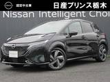 日産 ノートオーラ 1200cc 1.2 G BOSEサウンドシステム　メーカー純正ナビ