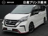 日産 セレナ 2000cc 2.0 NISMO 後席フリップダウンモニター