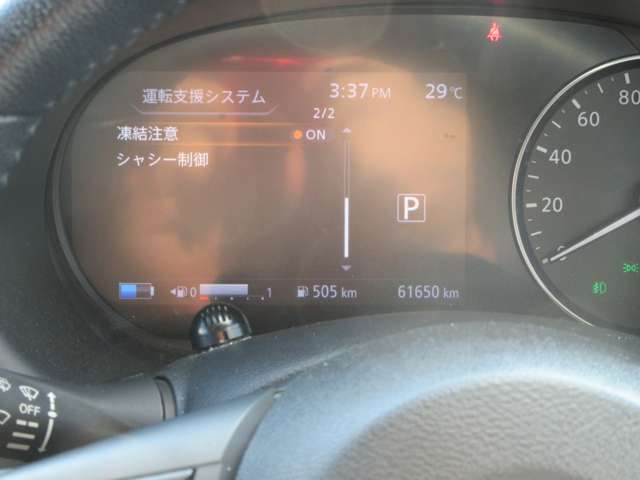 複数画像31