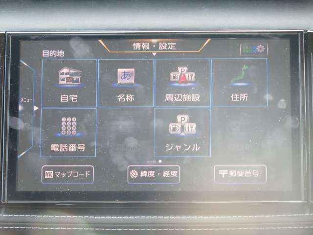 複数画像6