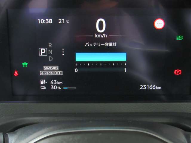 複数画像9