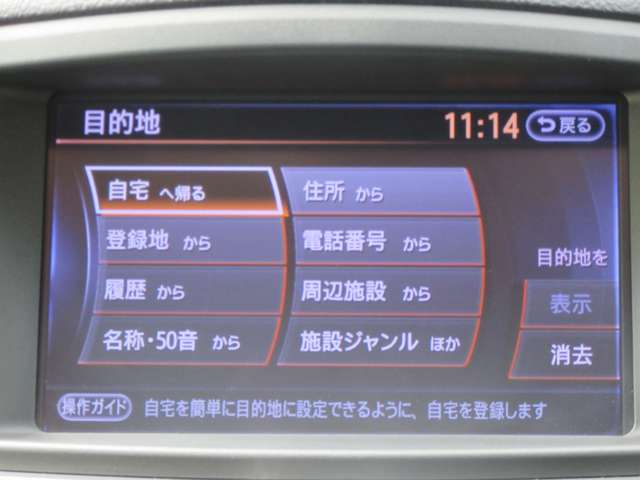 複数画像7
