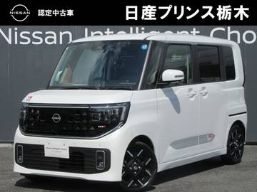 660 ハイウェイスターGターボ 純正ナビ(NM1)　アラウンドビューモニター