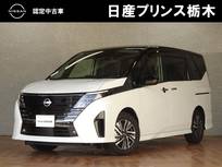 日産 セレナ 1400cc 1.4 e-POWER ハイウェイスターV プロパイロット　寒冷地仕様