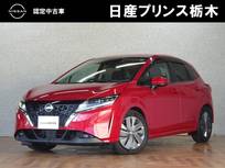 日産 ノート 1200cc 1.2 X 寒冷地仕様　メーカー純正ナビ