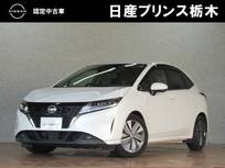 日産 ノート 1200cc 1.2 X プロパイロット　メーカー純正ナビ