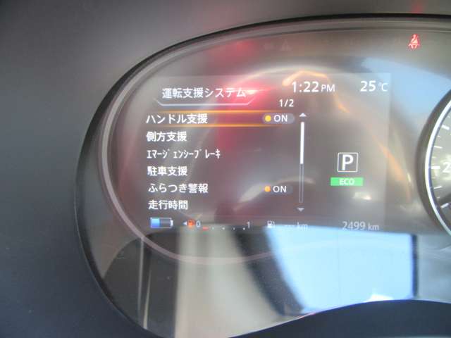 複数画像26