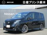 日産 セレナ 1400cc 1.4 e-POWER ハイウェイスターV Google 搭載NissanConnectインフォテインメ