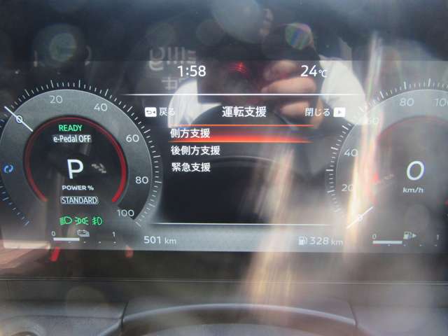 複数画像30