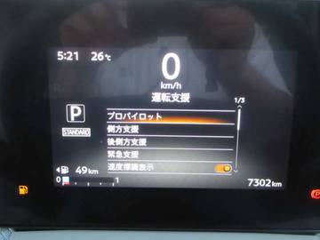 複数画像6