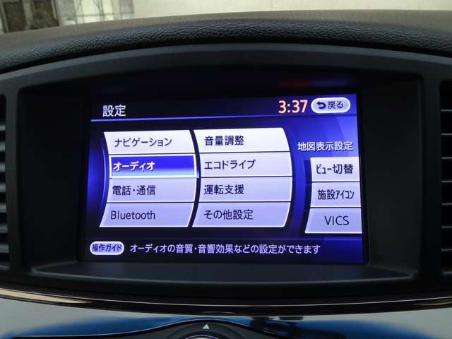 複数画像6
