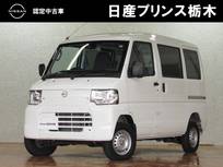 日産 クリッパーEV 4シーター 純正AMラジオ　衝突被害軽減ブレーキ