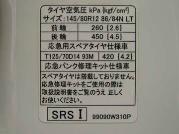 複数画像39
