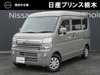 日産 クリッパー 660cc 660 GX ハイルーフ 純正ナビ(MJ123D-W)　バックカメラ　ETC