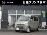 日産 クリッパー 660cc 660 GX ハイルーフ 純正ナビ(MJ123D-W)　バックカメラ　ETC