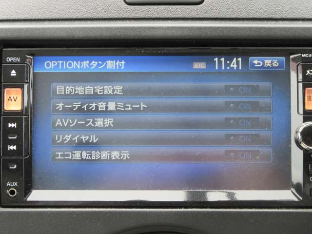 複数画像6