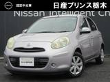 日産 マーチ 1200cc 1.2 12G 純正ナビ(MC312D-W)　ETC