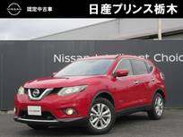 日産 エクストレイル 2000cc 2.0 20X ハイブリッド エマージェンシーブレーキパッケージ 4WD メーカ純正ナビ　アラウンドビューモニター