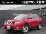 日産 エクストレイル 2000cc 2.0 20X ハイブリッド エマージェンシーブレーキパッケージ 4WD メーカ純正ナビ　アラウンドビューモニター