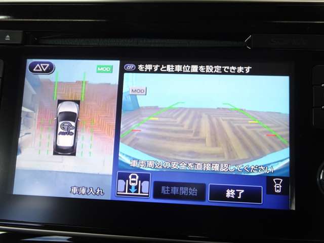 複数画像12