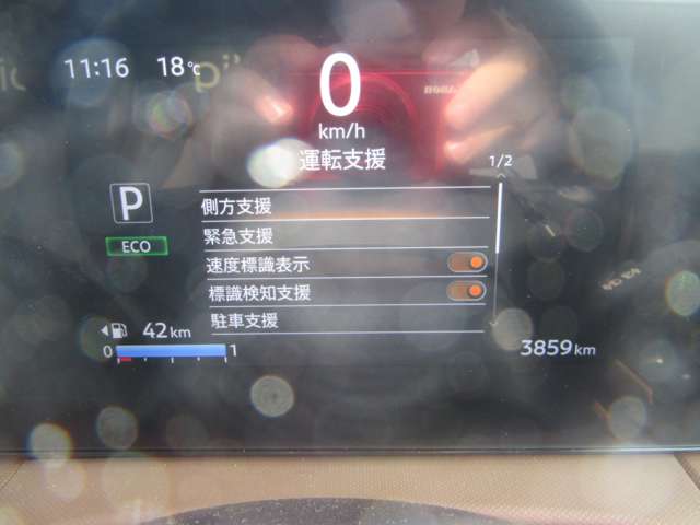 複数画像28