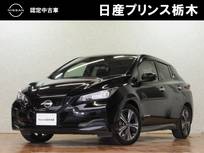 日産 リーフ X Vセレクション プロパイロット　メーカー純正ナビ