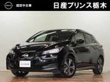 日産 リーフ X Vセレクション プロパイロット　メーカー純正ナビ