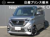 日産 ルークス 660cc 660 ハイウェイスターX 純正ナビ(MM321D-L)