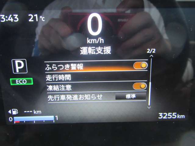複数画像8