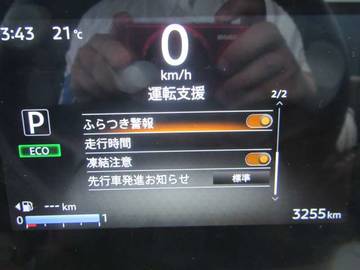 複数画像8