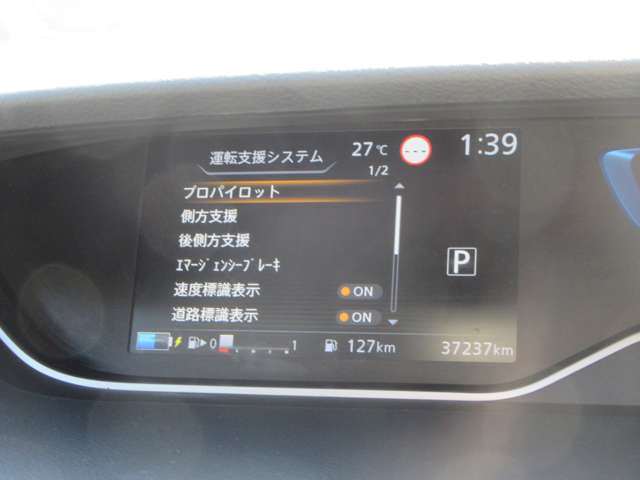 複数画像33