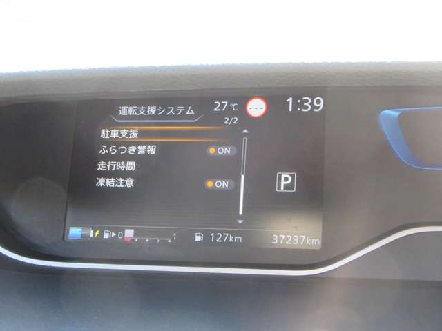 複数画像34