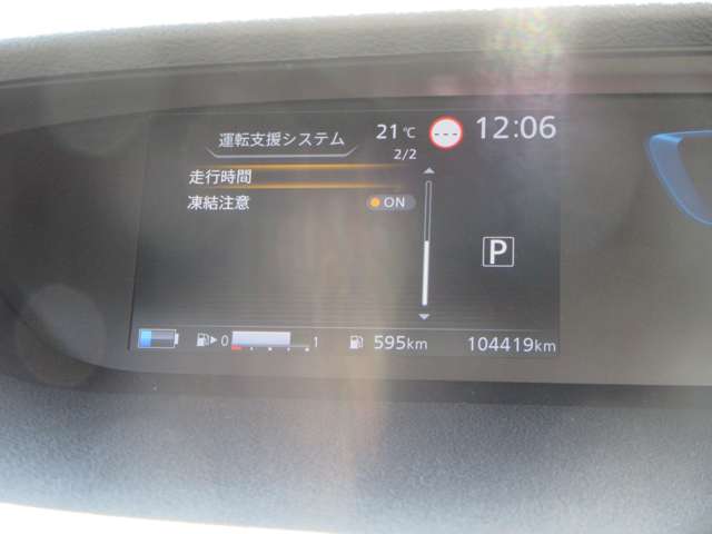 複数画像7