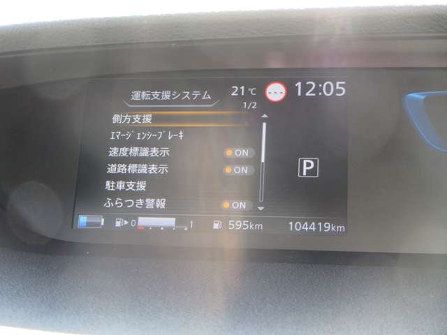 複数画像9