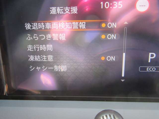 複数画像9