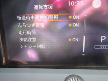 複数画像9