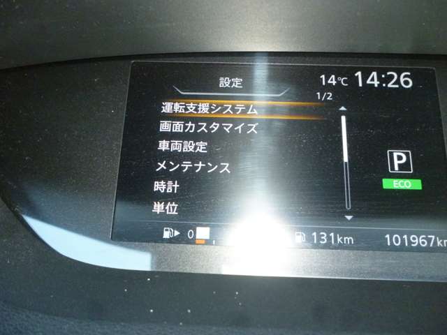 複数画像8